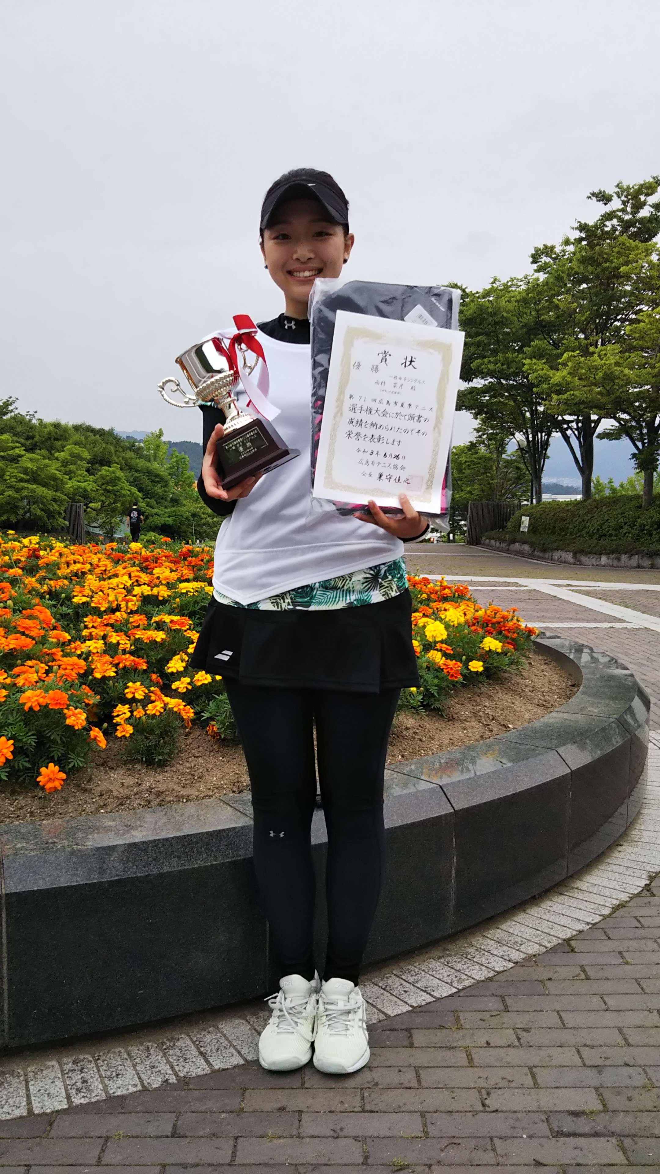 2021年度大会結果 広島市テニス協会